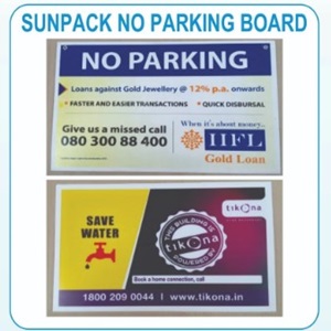 Sun Pack Board